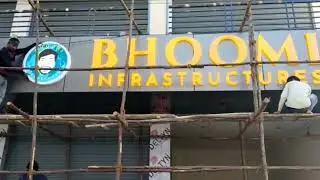 We are Growing to Serve you Better! Opening Our New Branch @Pargi | Bhoomi Infrastructure
