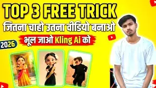 AI Baby Dance Video Kaise Banaye 🤖👶 | Instagram Viral Reel Editing FREE 2026 Trending #ai