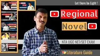 Regional Novel - English Literature | Literature Guide