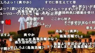 【コメント付き】劇団四季メソッド先輩.b&b