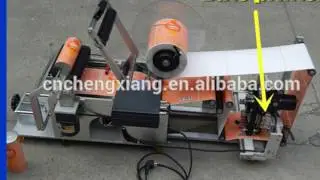 100% factory price semi automatic vaccine bottle labeling machine for sale