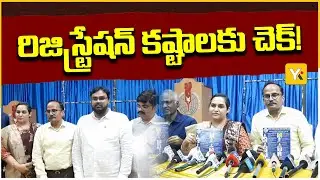 AP Medical Council Election 2026 | 13 Progressive Doctors Contesting | Vote for Progressive Doctors