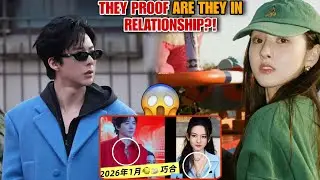 Is This the Proof Liu Yuning & Song Zuer Are in a Relationship?! 😱