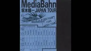 坂本龍一 Media Bahn Live (rare take 1) _ Broadway Boogie Woogie