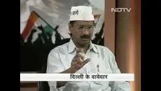 Delhi ke Davedar NDTV India - Arvind Kejriwal (Full Interview)