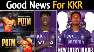 KKR Interested In Blessing Muzarabani as a Replacement For Mustafizur 😱 KKR Mindset Is Clear 🥵