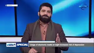 How Social Media Exploit Human Vulnerabilities | Indus Special Bites | Indus News