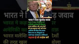modi ji motivation #motivation #shorts #modiji #viralnews #apnews #abpnews #newsupdate