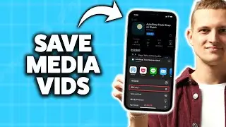 Как загрузить видео из социальных сетей на iPhone 2025 (пошаговое руководство)