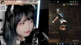 PUBG、真夜中の覚醒