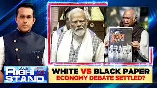 White Paper vs Black Paper | BJP's 10 Years Vs Congress' 10 Years | Pakistan Election 2024 | N18L