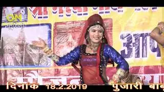 Om Studio | Rajasthani DJ Song | Bheru ji Song | Marwadi Song | HD Video