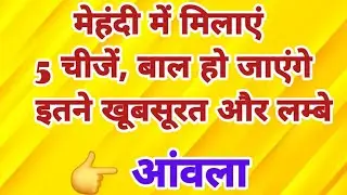 5 Best kitchen tips and hacks #suvichar #kitchentips#hindi #healthtips #lessonable #trending #Viral