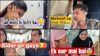 Ayzal ke diamond earing ghum gaye😭nausheen ne roo di🥺/ sabne usko chillaye😓/ mehnat se liye the😢