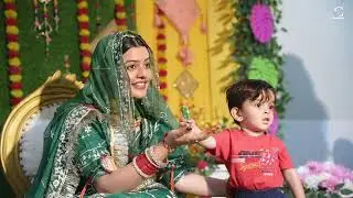 #best #couple #highlights || Khushi & Satyan|| Chanchal event kota -9588943257