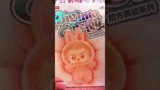 ASMR UNBOXING Popmart Labubu Blind Box Review ❤️#shorts #asmr #labubu #trending #viral #popmart