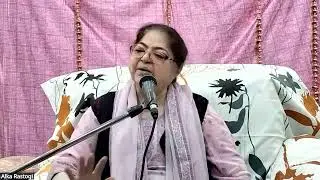GYAN GANGA SATSANG