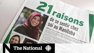 Quebec, Manitoba premiers spar over 21 Reasons recruitment campaign