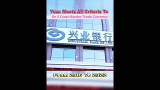 Yuan meets all criteria to be a cross-border trade currency #chinatiktok # trade #Yuan