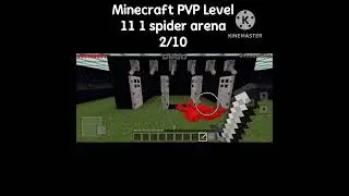 Minecraft PVP Level 11 1 spider arena 2 #music #nostalgia #minecraftost #minecraftsurvivalser