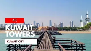 THE AREA AROUND THE KUWAIT TOWER VERY BEAUTIFUL AND IT IS ALSO A TOURIST ATTRACTION IN KUWAIT CITY