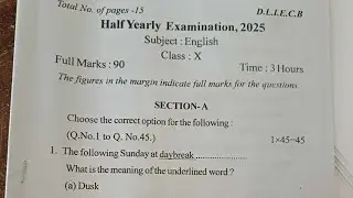Class X Half Yearly Examination 2025|English question paper with solved MCQs|Baksa District|Class 10
