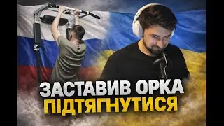 За спецназ 15 раз.