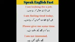 &lrm;Learn Daily Use English to Urdu Sentences |English Speaking Practice#learnenglish #practiceenglish
