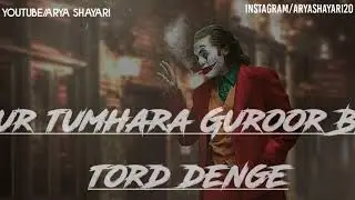 Attitude Shayari || Killer attitude status boys . Arya shayari