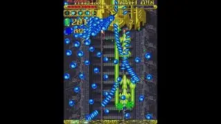 Espgaluda - 1cc (Ageha)
