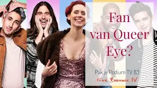 Leren presenteren van Netflix Queer Eye. Presentatietip #83