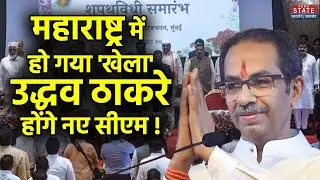 Modi 3.O Cabinet में मंत्रालय नहीं मिलने से Maharashtra में बागी हुए Ajit Pawar| NCP | BJP | NDA