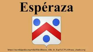 Esp&eacute;raza