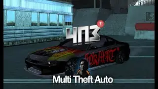 MTA drift | ЧПЗ&sup3; #mta #drift #4pz
