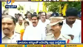 Sand Crisis | TDP Holds Statewide Protest | Demanding Rs. 60,000 for Every Labour