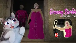 КОТ БЕРРИ ИГРАЕТ В ГРЕННИ 2 БАРБИ●| BERRY PLAY GRANNY BARBIE 2|КОТ ИГРАЕТ В GRANNY 2 БАРБИ И КЕН●|