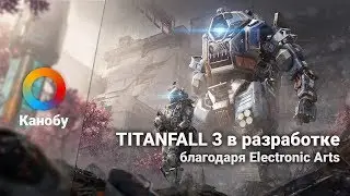 HYPE NEWS [13.11.2017]: EA купила Respawn Entertainment, Blizzard думает об экранизации Overwatch