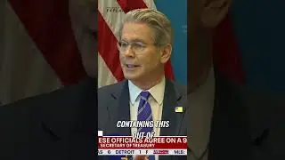 Trump's Trade Deficit Fix: Unveiling US Fiscal Policy Secrets!
