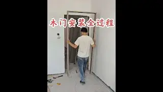 Door installation process: wooden door installation #Worx Silent Master #renovation expertise