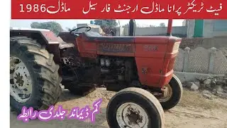 فیٹ ٹریکٹر پرانا ماڈل 1986فارسیل مناسب ڈیمانڈ جلدی رابطہ کم قیمت tractor chak da1
