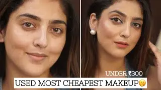Best & Affordable Makeup Products (under 200-300Rs) Most Asked video♥️