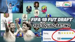 I GOT A 195 FUT DRAFT ON FIFA 19 - OMG WORLD RECORD