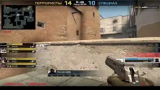 1 vs 5. -4 hs with deagle