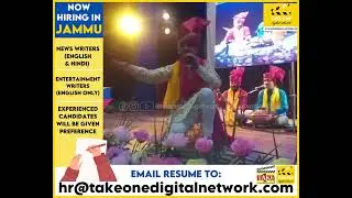 3 Day Kala Utsav concludes at Teachers Bhawan Gandhi Nagar Jammu