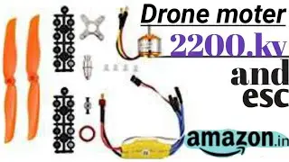 Drone motor unboxing (purchase Amazon)dk_technical