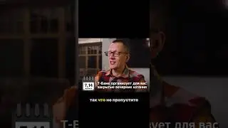 Премиум Тинькофф Карта                  #T-bank #tinkoff #money #investing #arbitrage