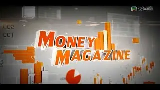 LF Logistics @ Money Magazine - TVB Pearl