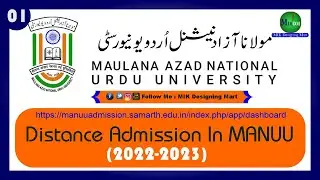 Manuu Distance Education Admission Notification 2022-23 || July Session 2022 || (Hindi & Urdu)