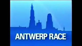 Antwerp Race 1992