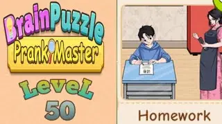 Brain Puzzle: Prank Master level 50 gameplay walkthrough solution 